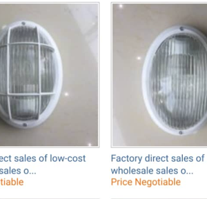 Hublot de protection extérieur