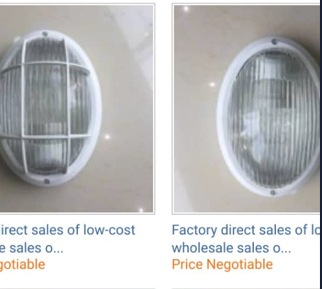 Hublot de protection extérieur