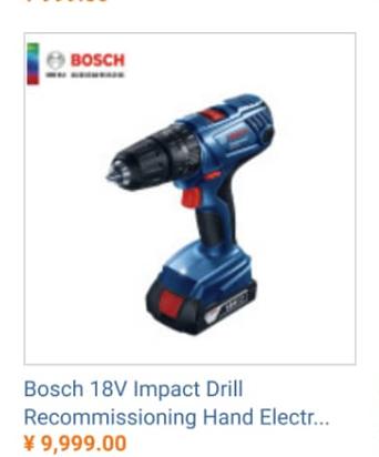 Perceuse à percussion sans fil Bosch 18V