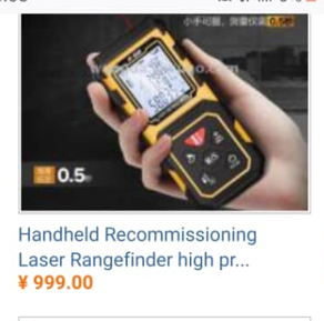 Télémètre laser portable de remise en service