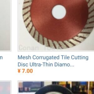 Disque à tronçonner le carrelage