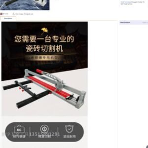 Coupe-Carreaux Manuel Professionnel Haute Précision